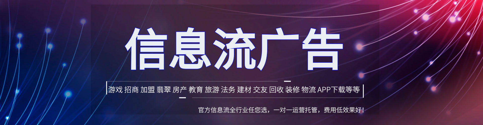 大堂百度怎么推广